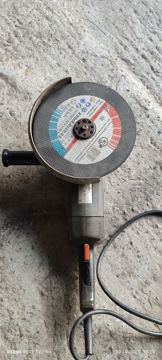 Болгарка 230 профессиональная