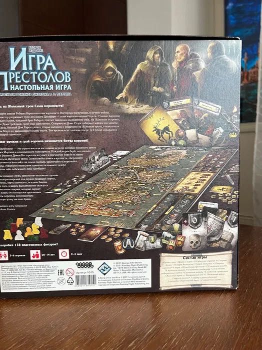 Настольная Игра престолов Второе издание Game of Thrones Board Game