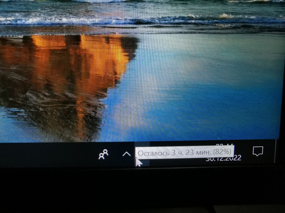 Ноутбук Dell latitude e7390 (IPS, i5, 8gb, 256gb)
