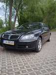 Brilliance BS4 Sprzedam Brillance BS4 do negocjacji