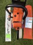 Бензопила Штиль 260 Stihl 260