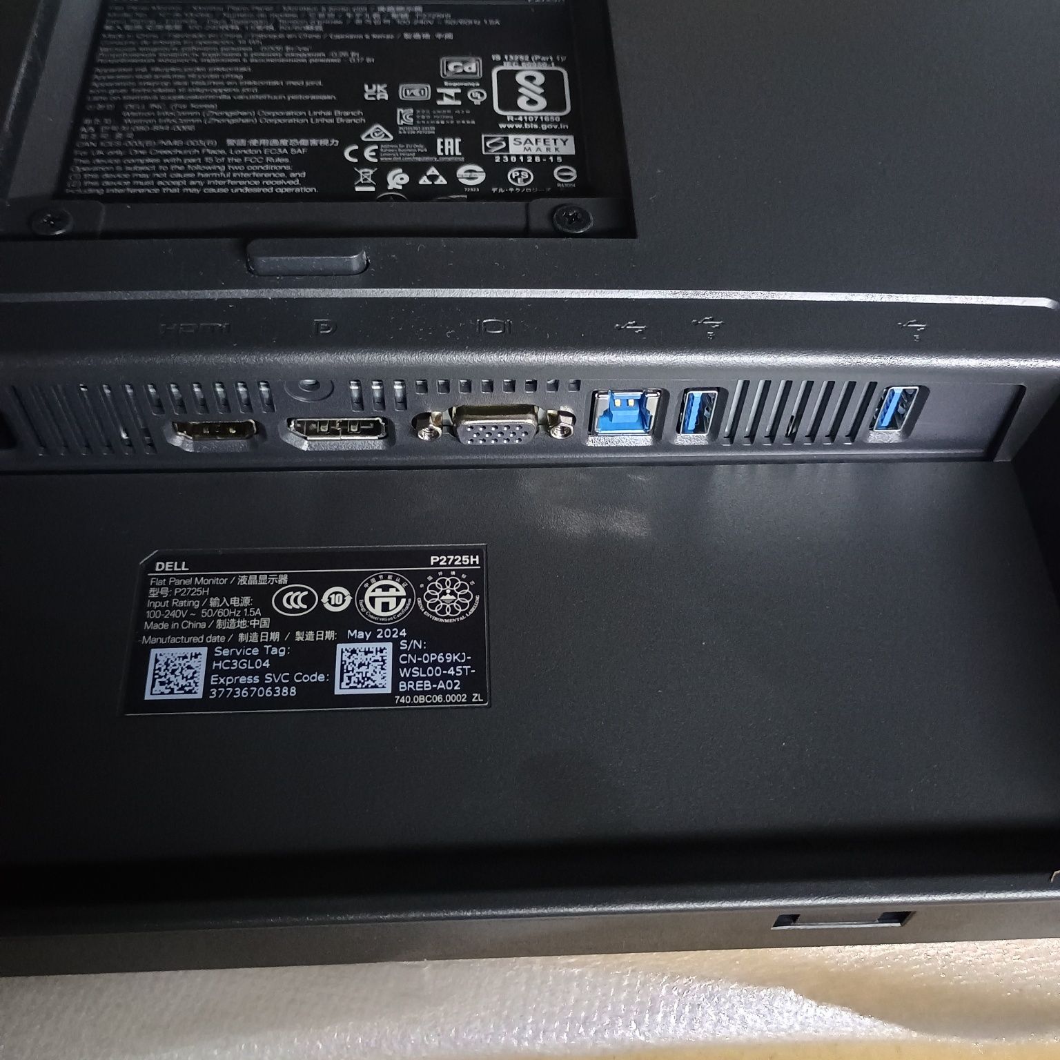 Monitor 27"Del P2725h nowy uszkodzony
