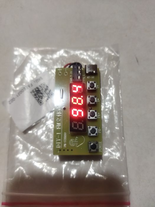 FM приемник модуль плата