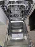 Встраиваемая посудомоечная машина HOTPOINT ARISTON CIS LST 328 A/HA
