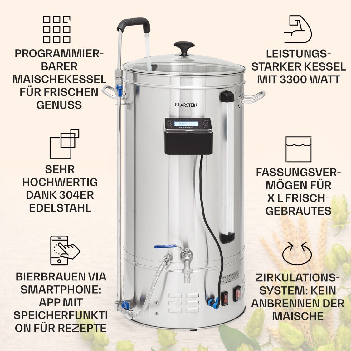 Німецька пивоварня Brauheld Smart 45L,2500W, 100°C пивоварка -30%