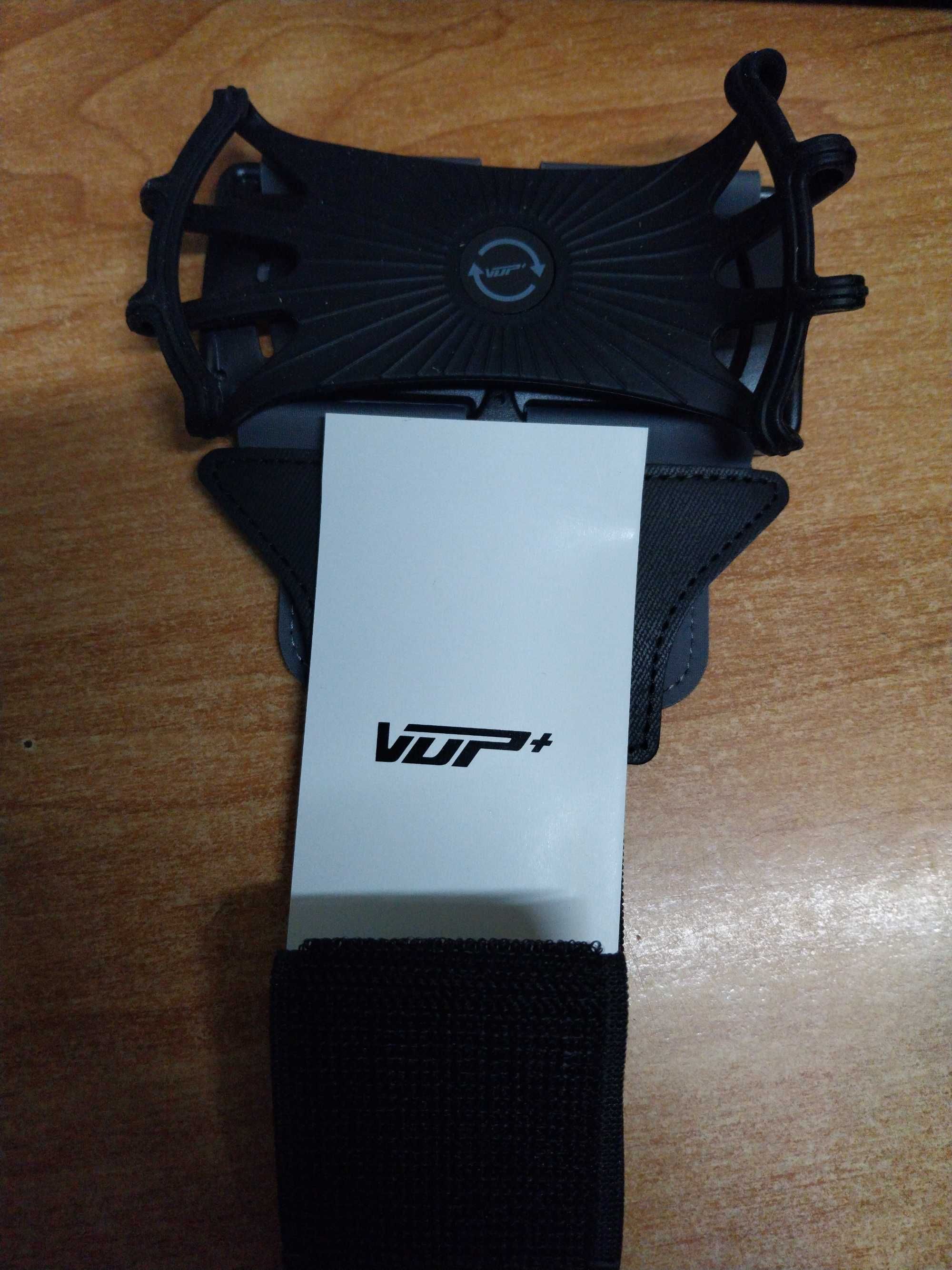 etui opaska sportowa VUP+ armband do telefonu