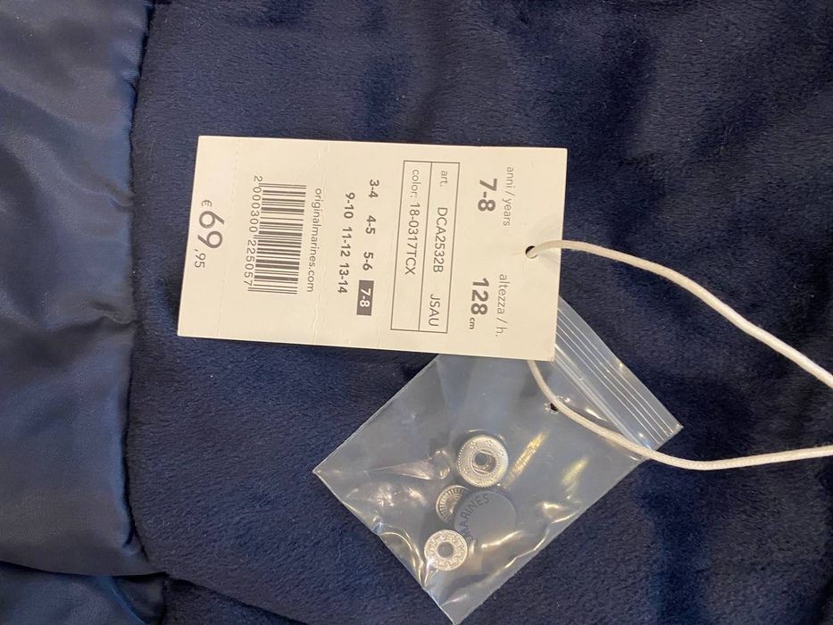 Куртка пуховик на хлопчика