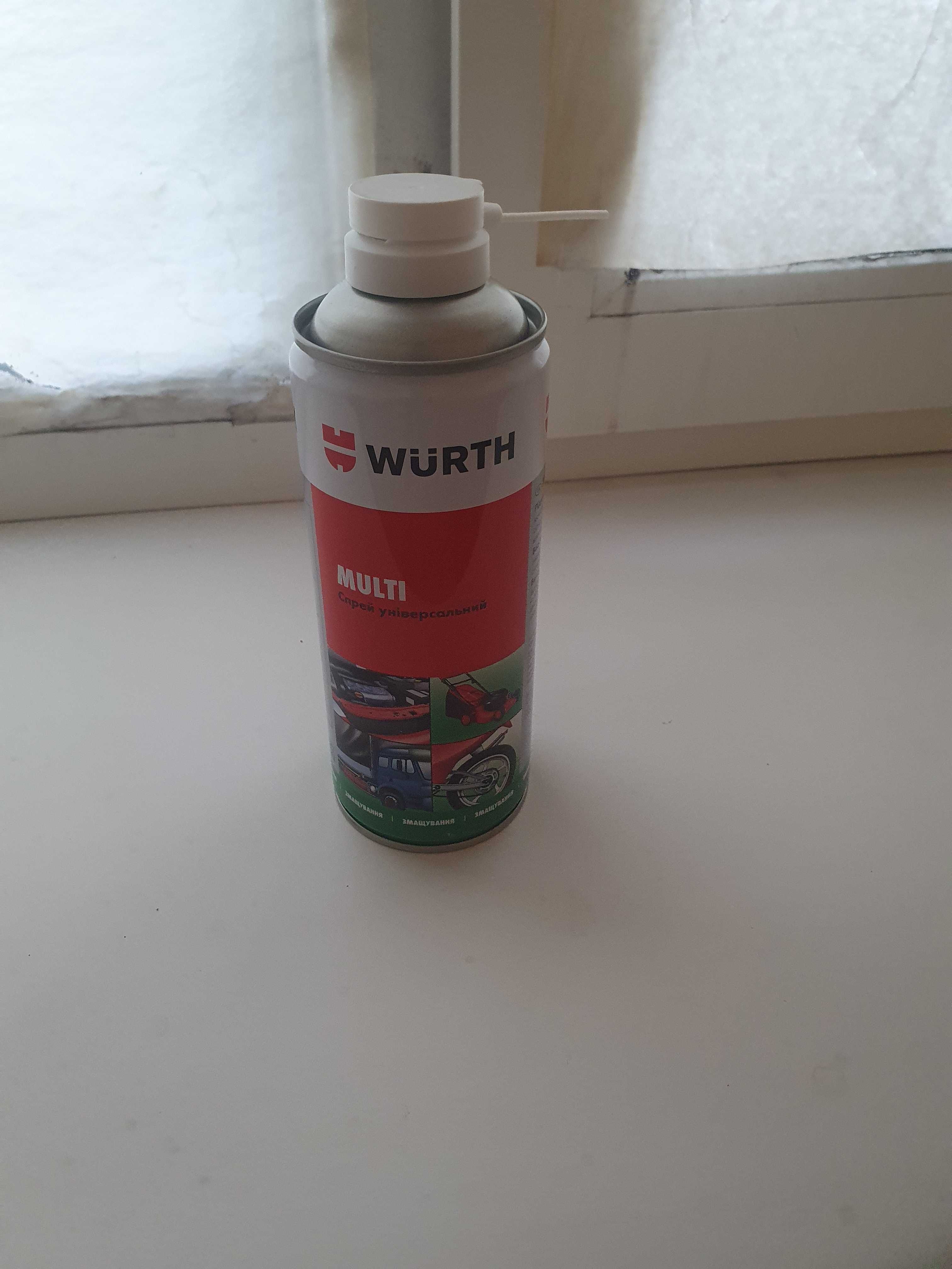 Спрей универсальный Wurth MULTI аналог ВД-40 400 мл