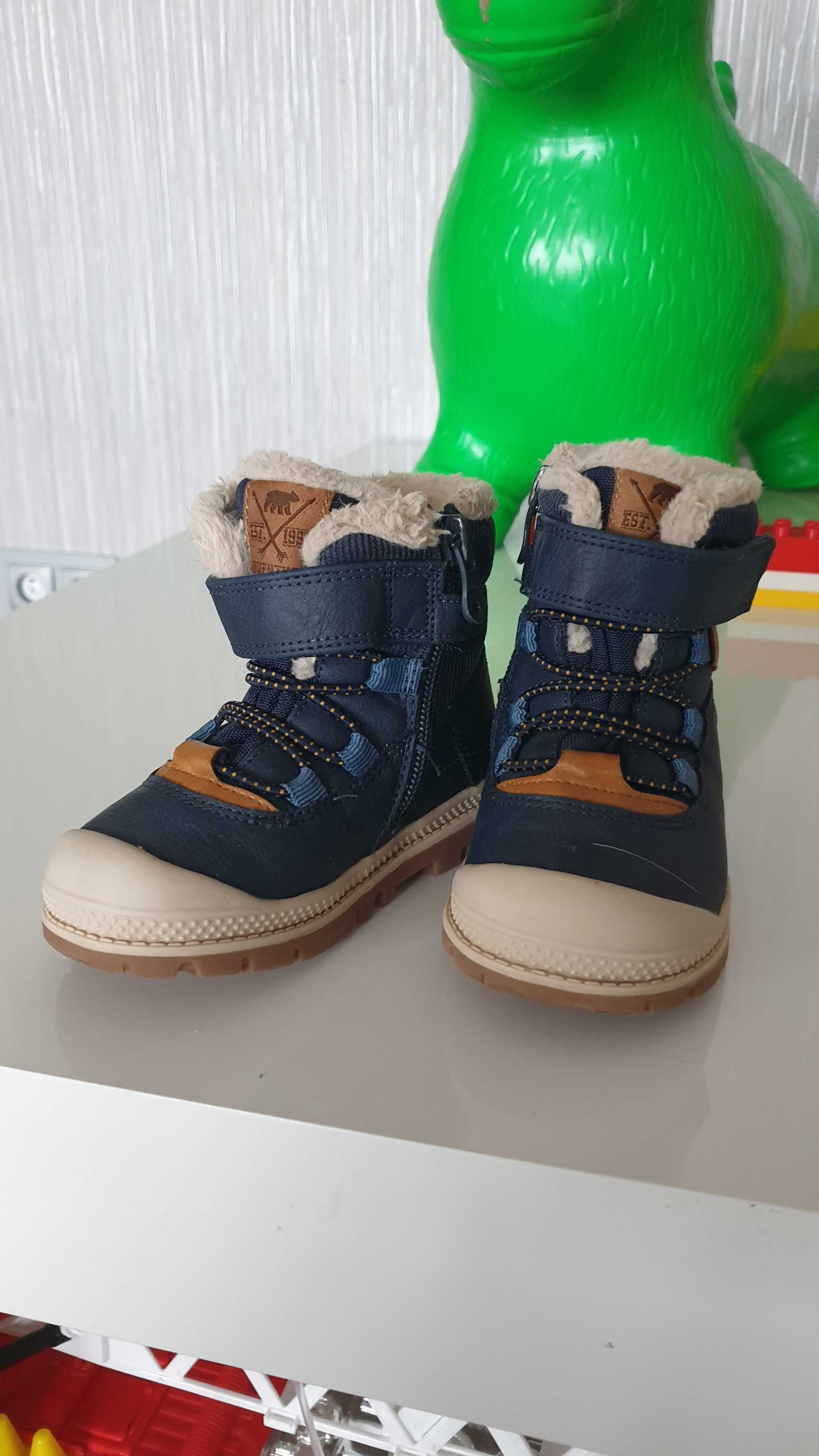 Buty zimowe dziecięce trzewiki chłopięce rozmiar 23 Cool Club Smyk