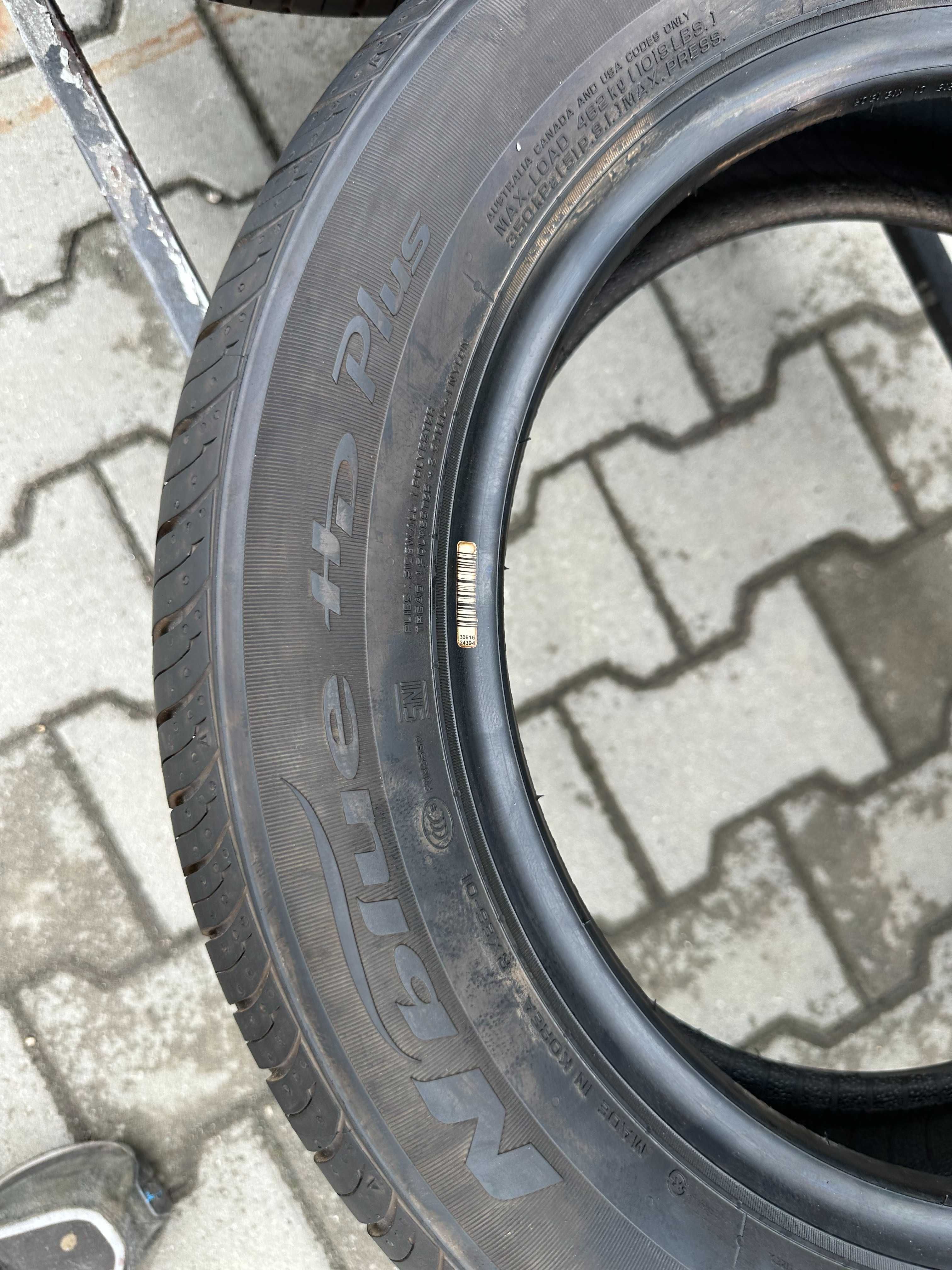 165/65r15 nexen n'blue hd plus Nowe demo / para 2szt