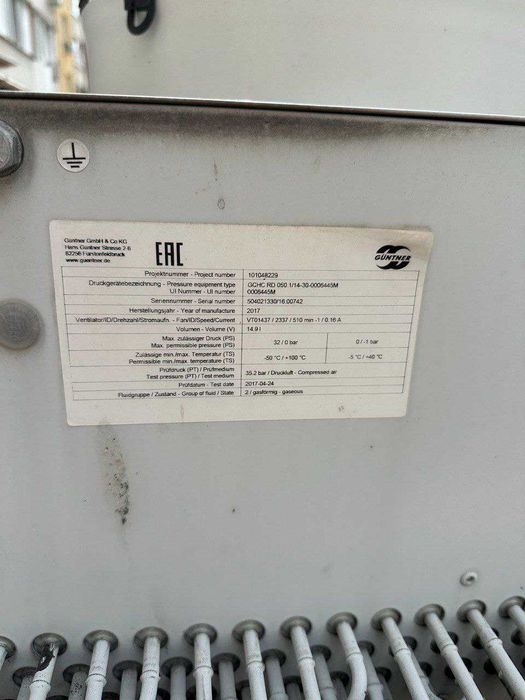 Продам конденсаторы охлаждения LUVE SAV7S и Güntner GCHC RD050.1/14-30