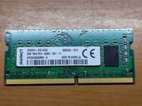 Kingston 8 GB SO-DIMM DDR4 2666 MHz (HP26D4S9S8MH-8)