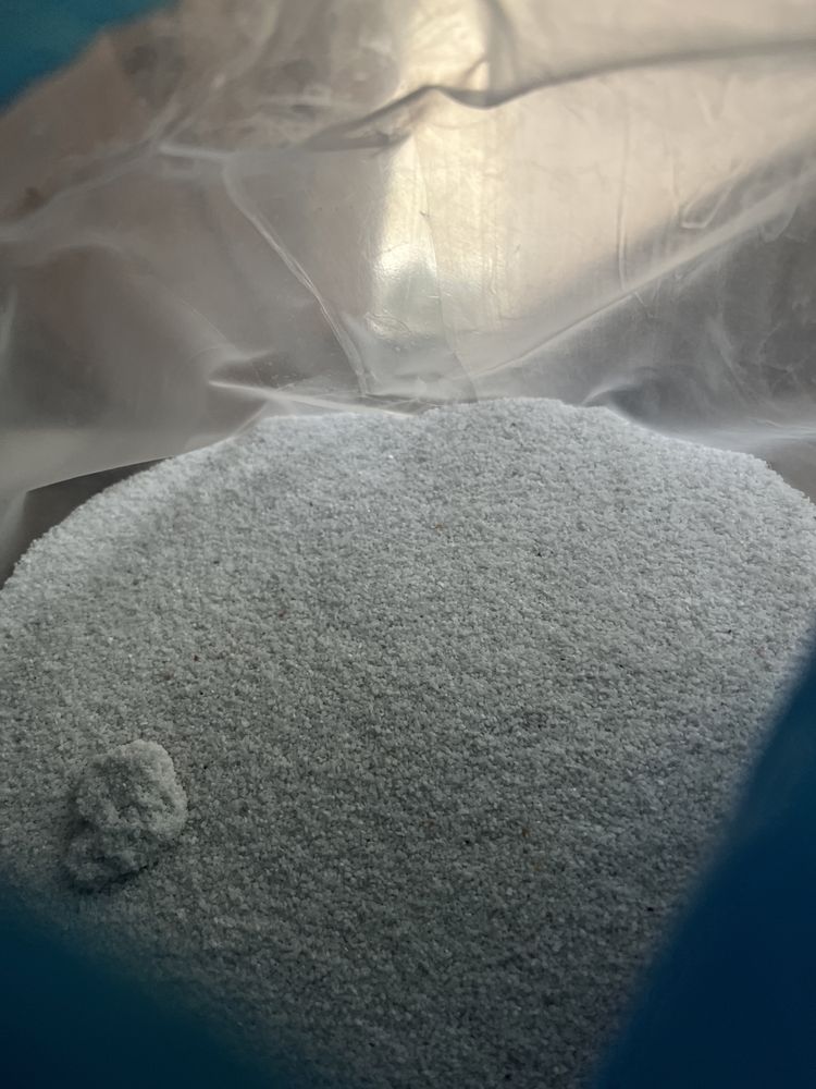Песок для аквариума Aqua Natural кварцит белый 0.2-0.5 мм