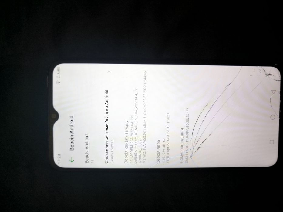 Infinix  продам ціна 1100 стан на фото