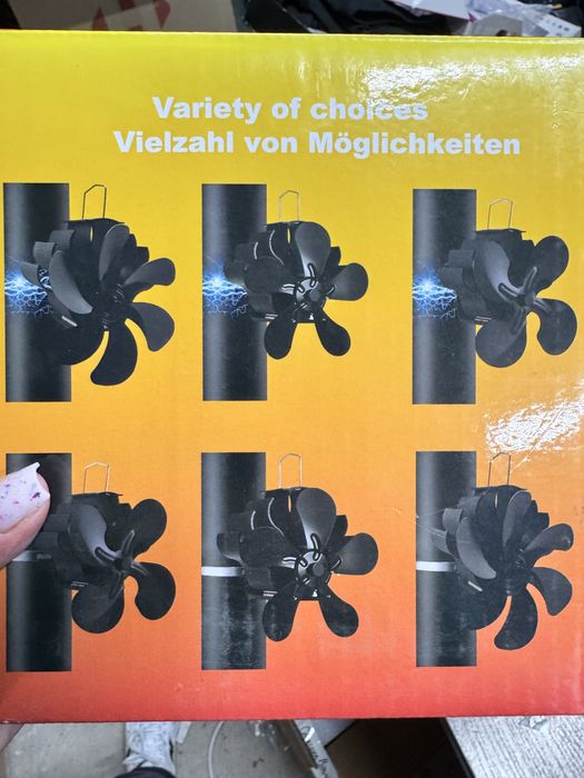 Камінний вентилятор