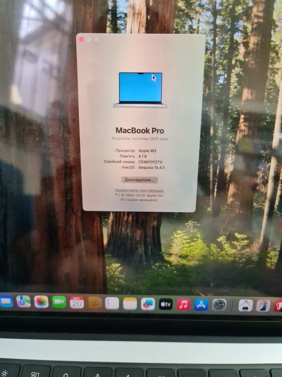 Macbook pro m3 8/256 як новий