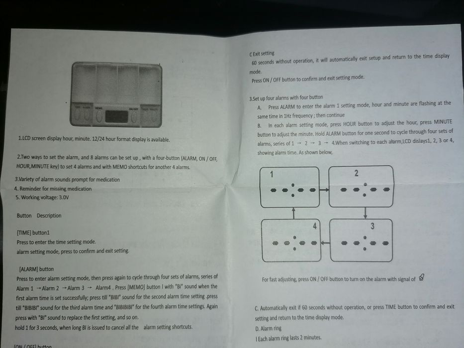 Таблетница с таймером и будильником