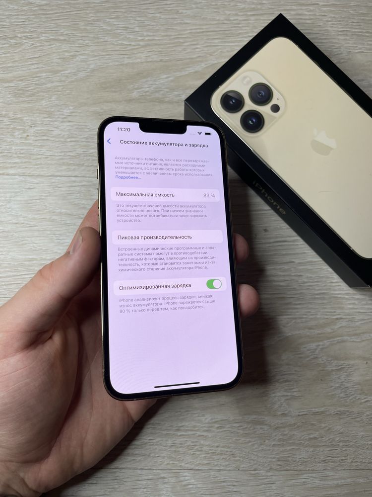 Iphone 13 Pro 256 neverlock