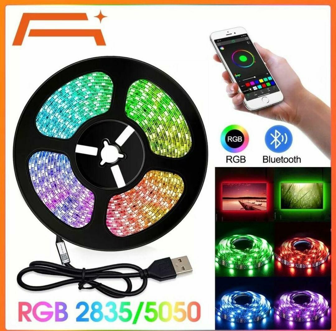 Світлодіодна Rgb Led стрічка 3528 повний комплект 5 метрів