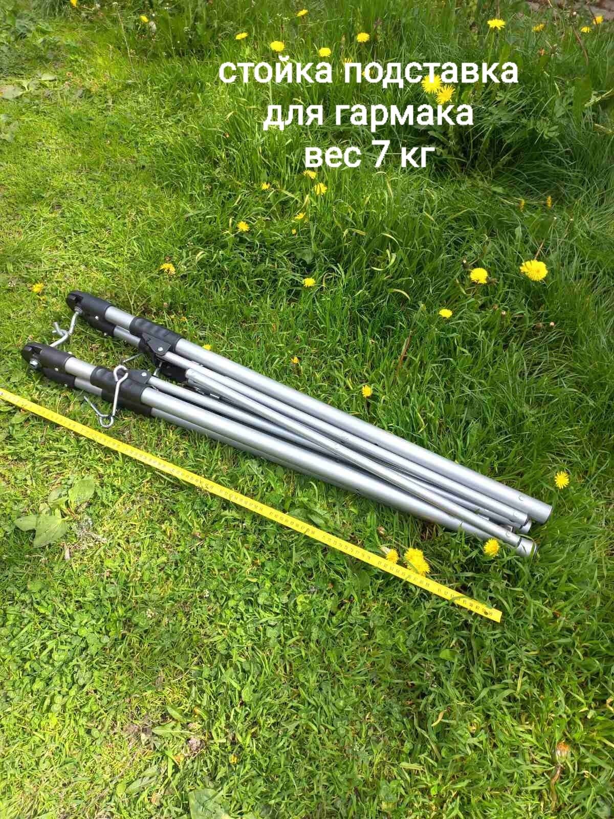 Палатка брезентовая , армейская. Кровать армейская, ремни багажные