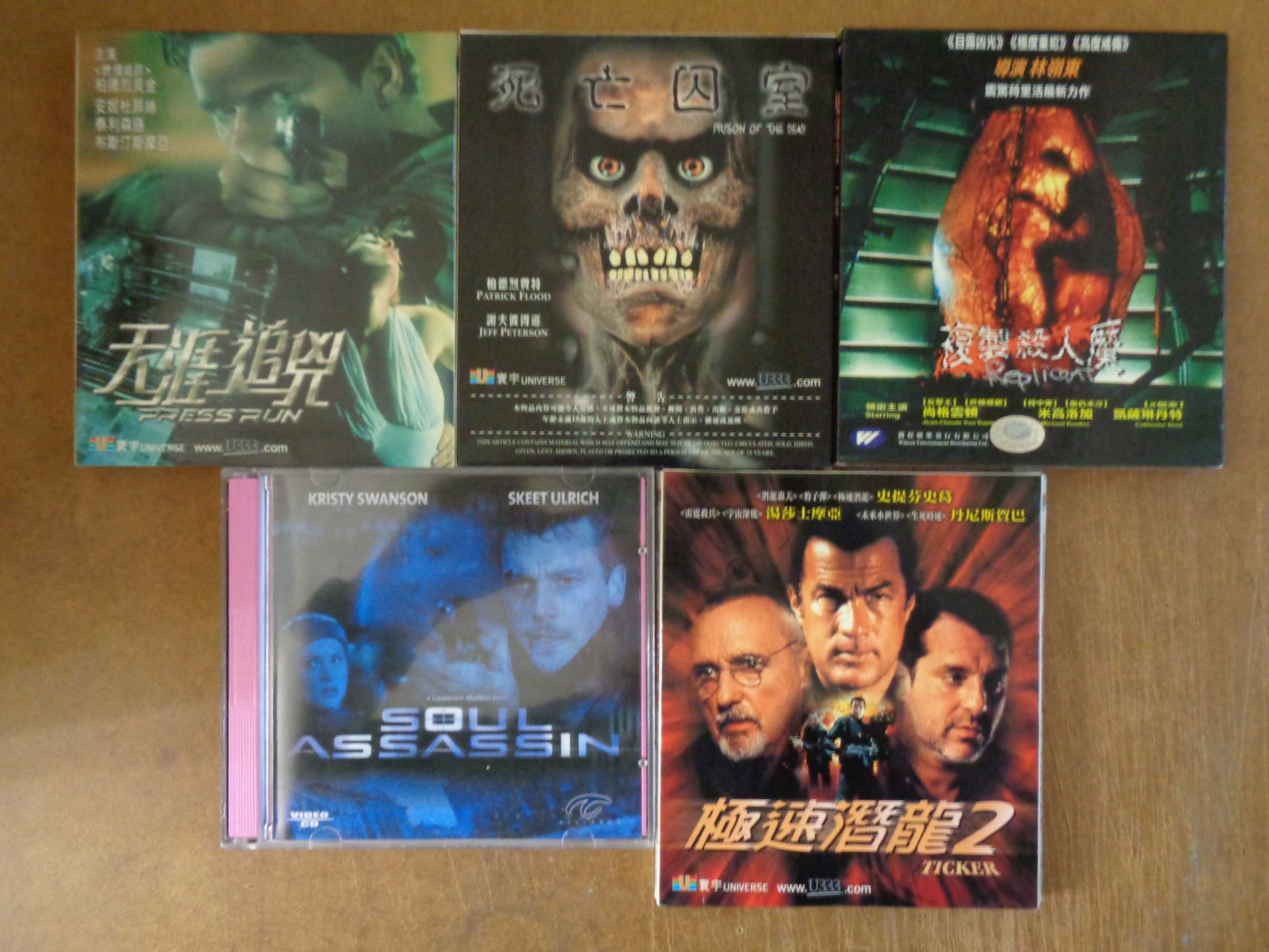 [Usado] **RARO** Saturn Victor RG-VC2 Video CD & Photo CD + 25 Filmes