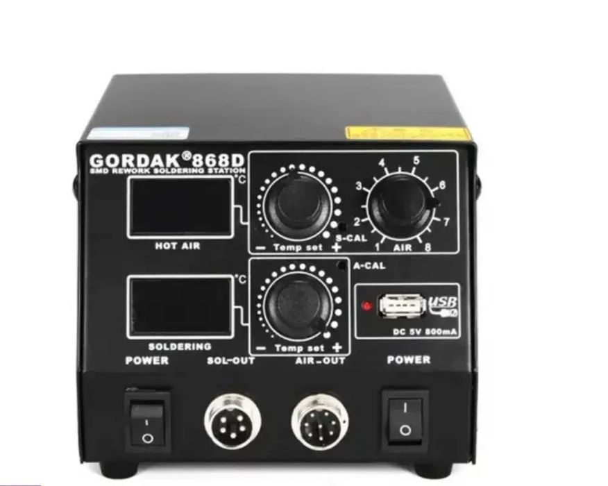 Паяльная станция GORDAK 868d