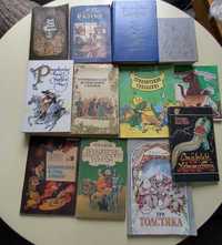 Продам книги б/у для детей из серии "Сказки народов Западной Европы"