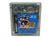 Shaman King Chou Senjiryakketsu Game Boy Gameboy Color