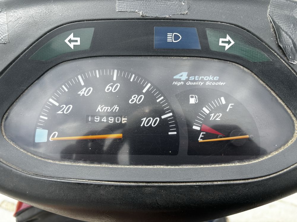 Yamaha MBK 125 ZAMIANA
