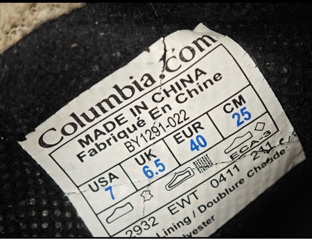 Columbia 40  (25)