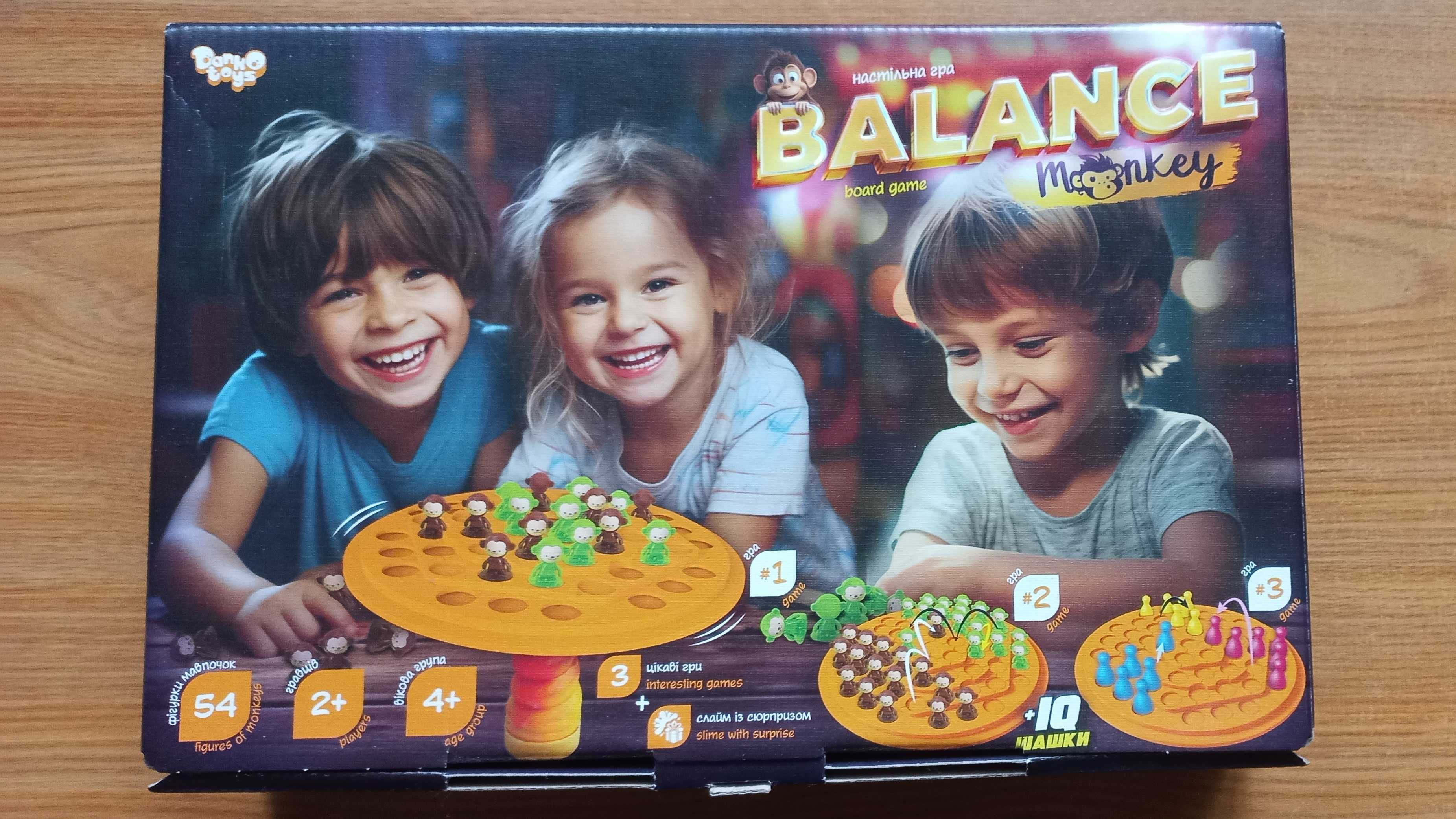 Розвиваюча настільна гра "Balance Monkey" + IQ шашки