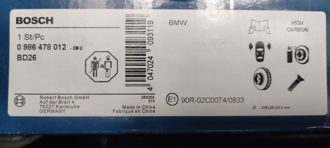 Гальмівний диск (пара) BMW.  ( bosch ) 09 86 47 8012