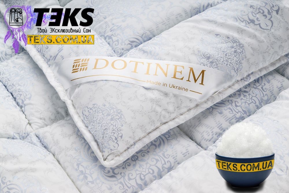 Одеяло CASSIA GRANDIS микрофибра холофайбер, летнее, зимнее