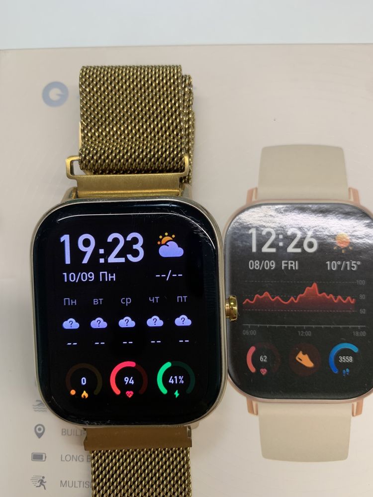 Смарт-часы Amazfit GTS Gold (EU) A1914