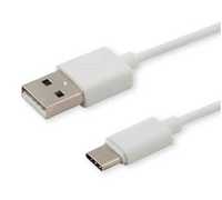Kabel przewód do ładowania USB-USB C biały 0,7-1m