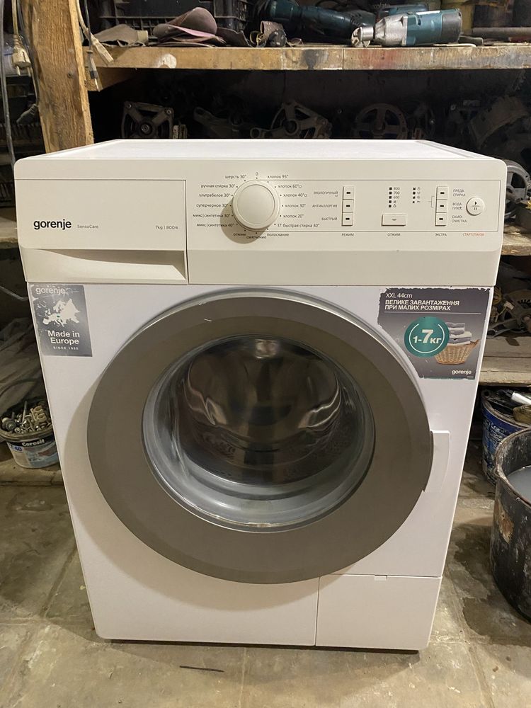 Пральна машина gorenje на 7кг