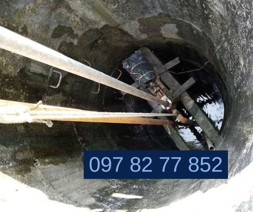 Земляні роботи ПІД КЛЮЧ. Колодязь, септик Хмельницький