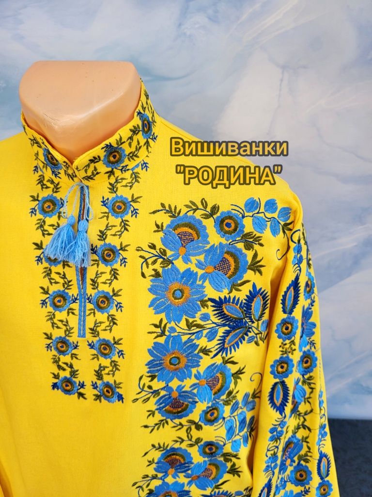 Вишиванки комплект