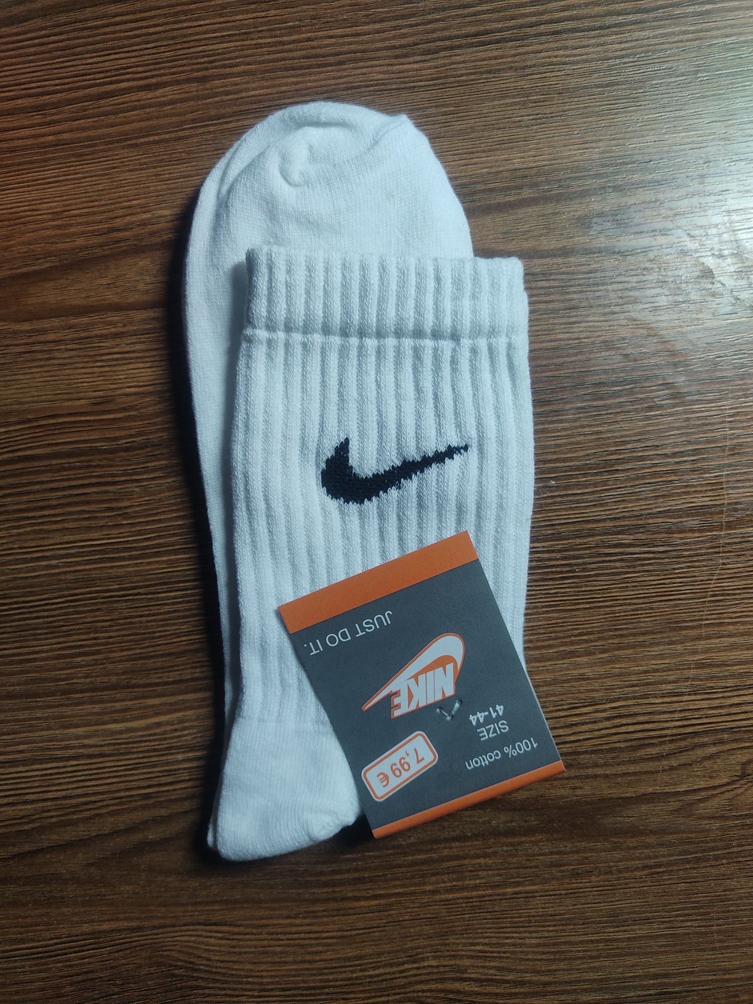 Шкарпетки Nike (білого кольору)