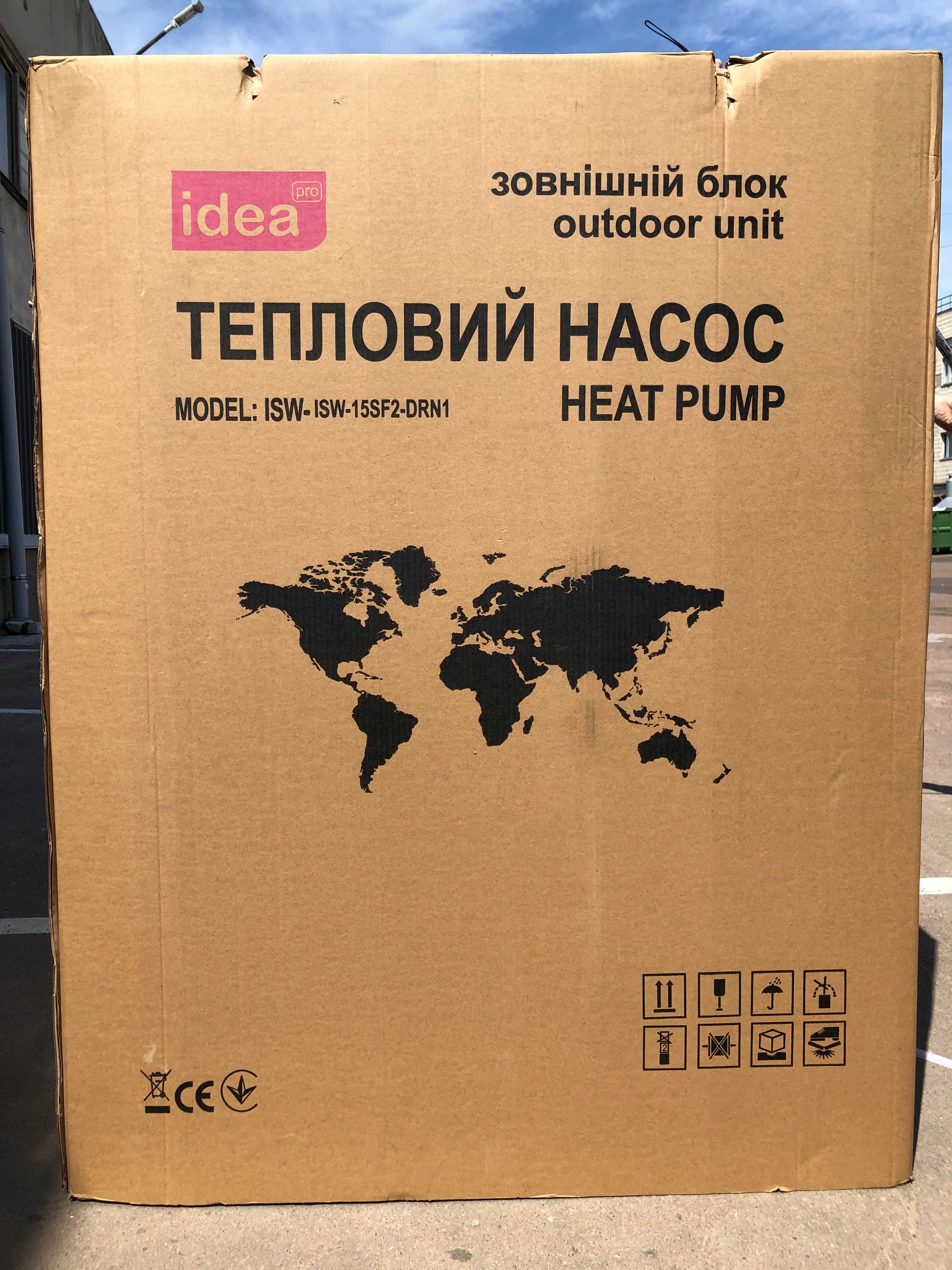 Тепловий насос повітря-вода IDEA Pro ISW-15SF2-DRN1/ISW-15SF2-SPM 15кВ