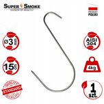 Hak Wędzarniczy SuperSmoke typu "S" do mięs i wędlin 3mm 15cm Standard