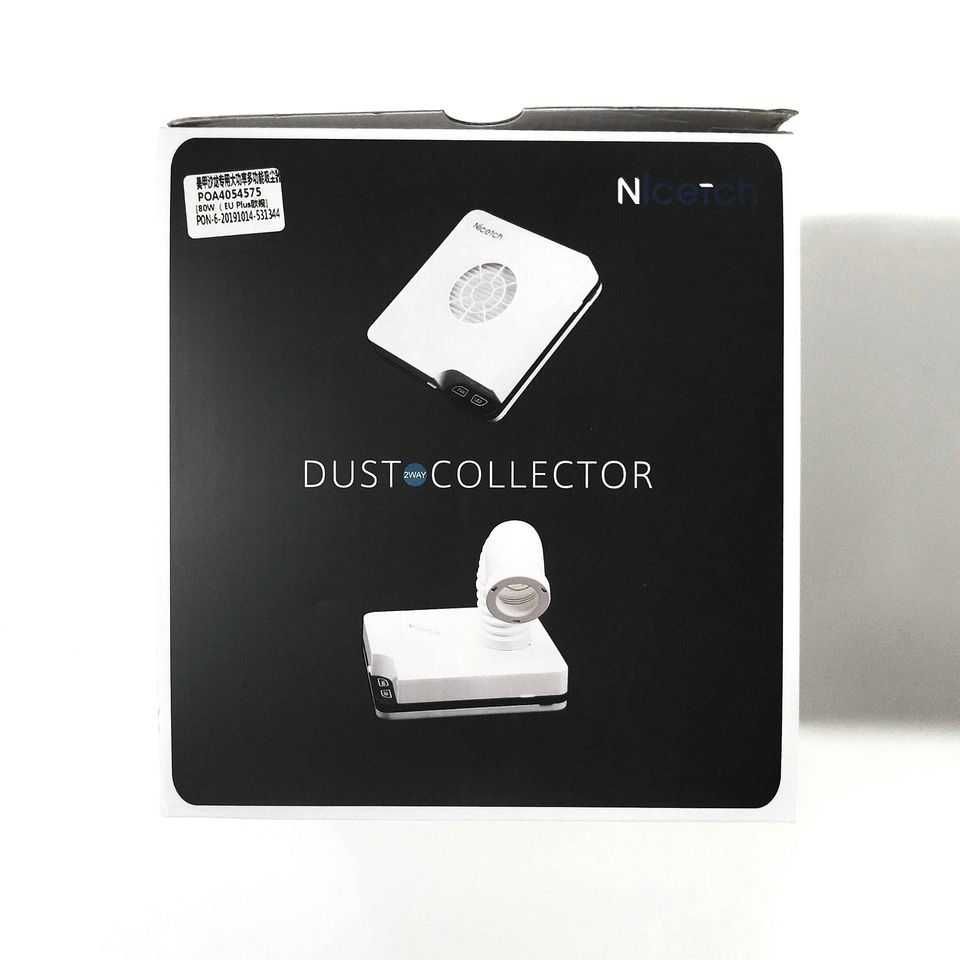 Aspirador 80W LED Profissional Manicure (NOVO)
