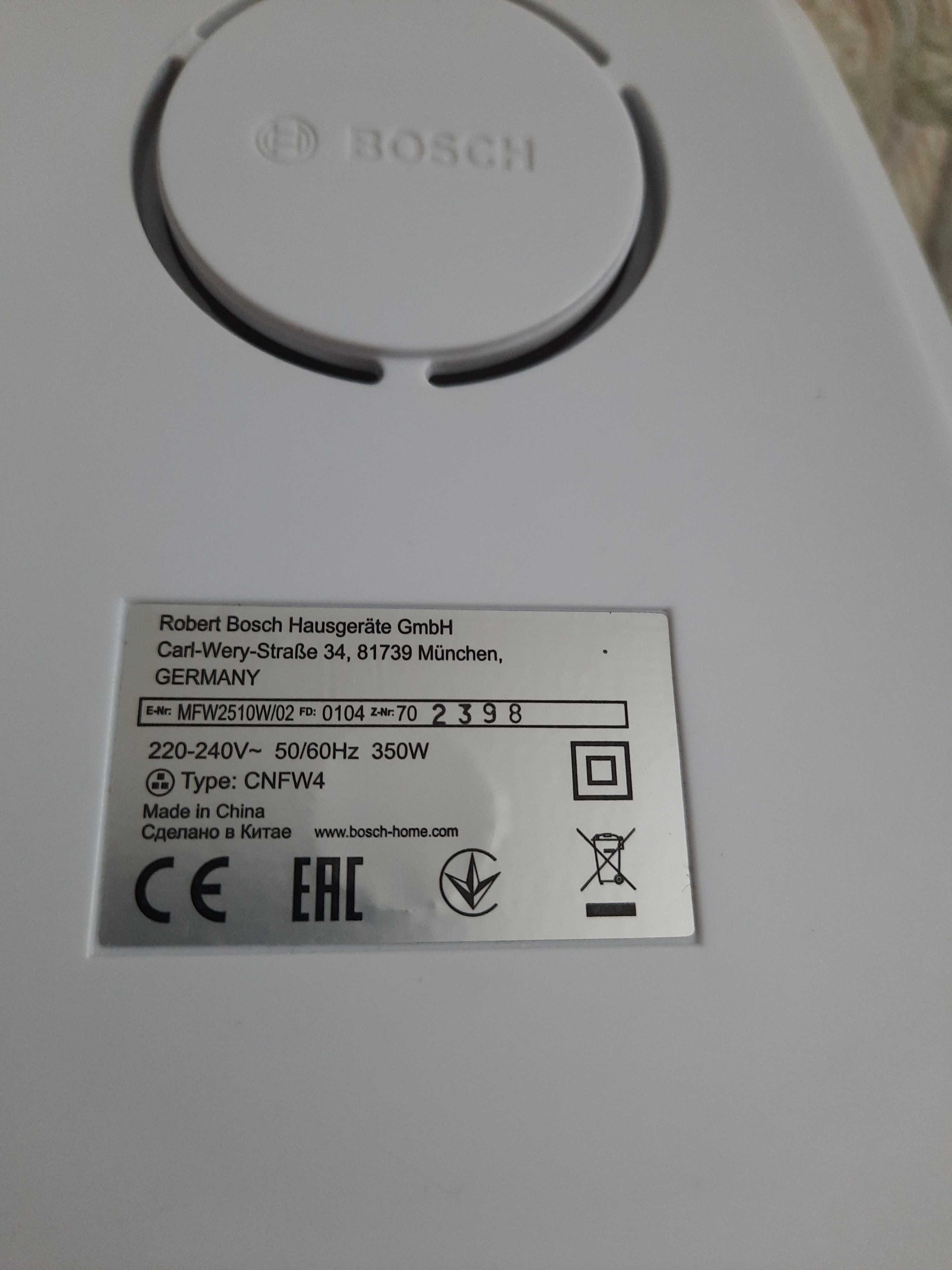 Электромясорубка Bosch CNFW4/350W.