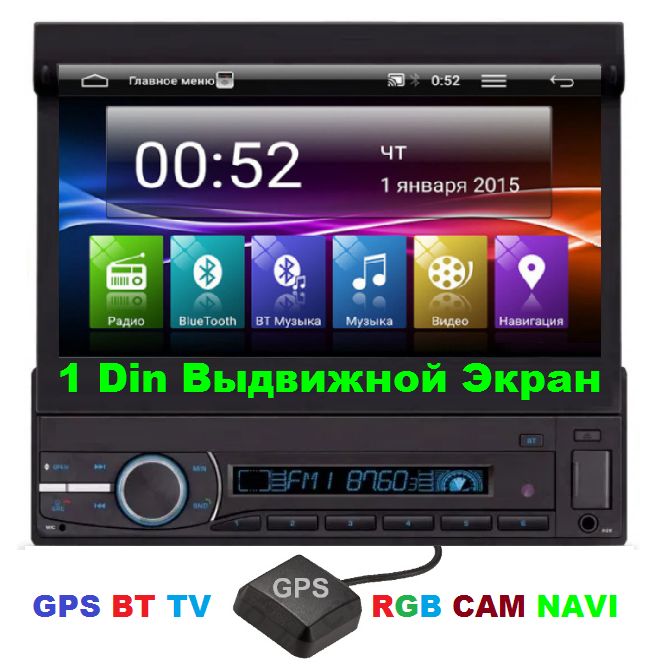 DVD USB GPS Sony AHR-7061BT Авто Магнитола 2din Pioneer AV-7023CarPlay