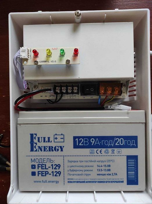 ДБЖ 12V для Роутера/ONU/Камер—60 Вт потужності + посилена батарея 9Ah!