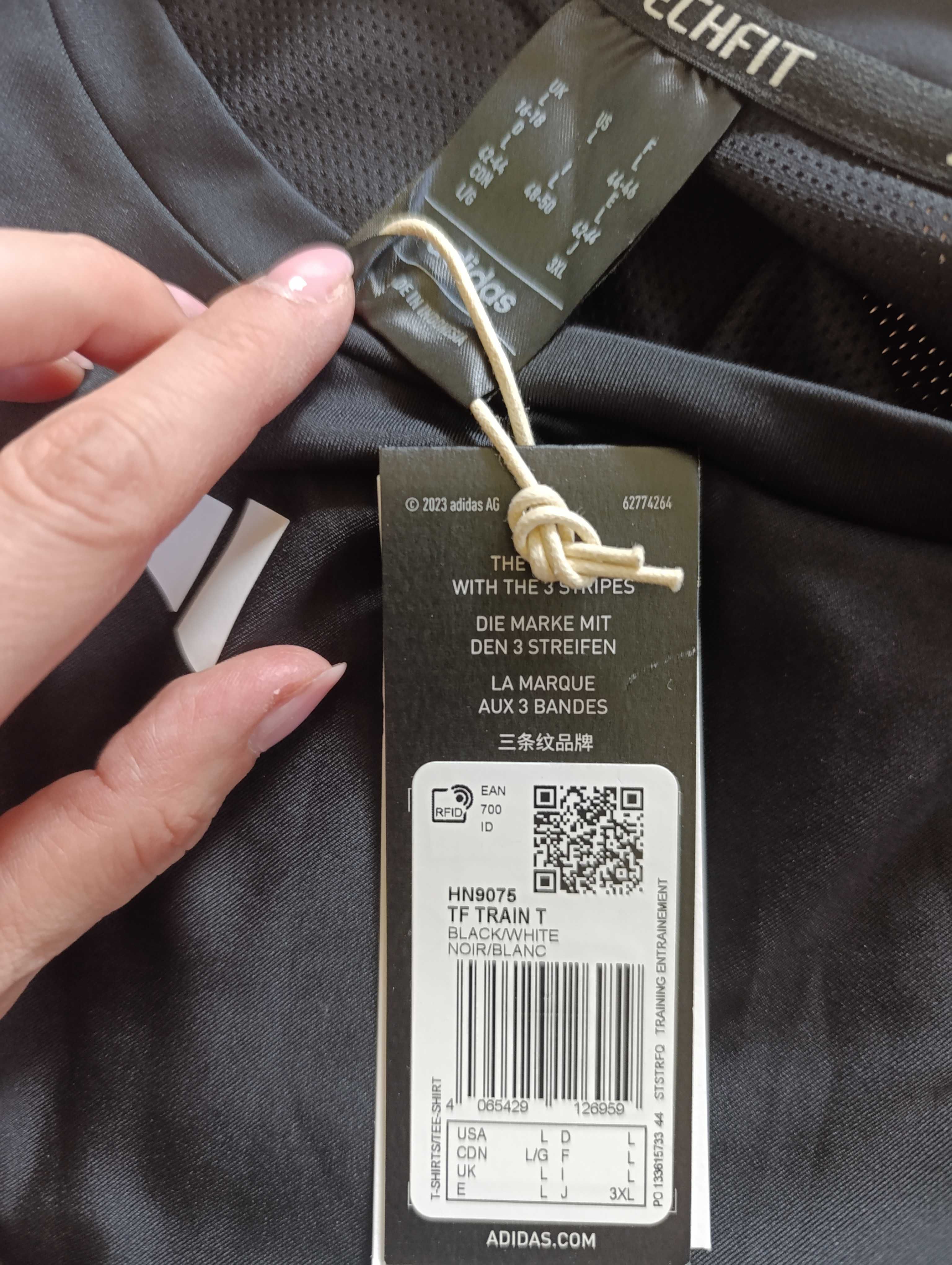 Koszulka Adidas Performance