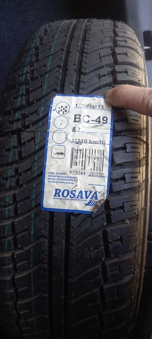 Колесо в сборе ВС 49