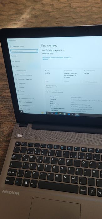 Medion E6416 core-i5