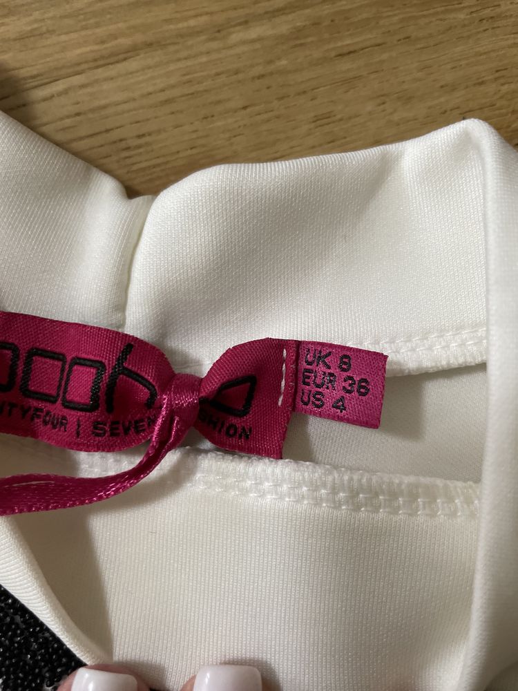 Костюм комплект спідниця, топ boohoo