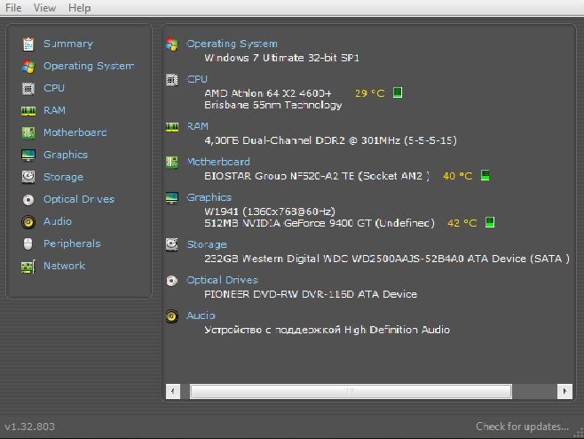 ПК AMD Athlon 64 X2 4600